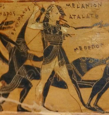 ATALANTA