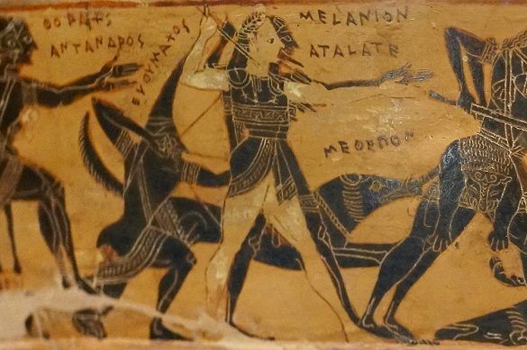 ATALANTA