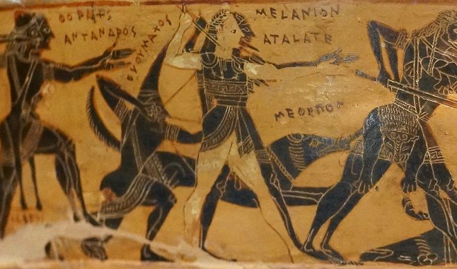 ATALANTA